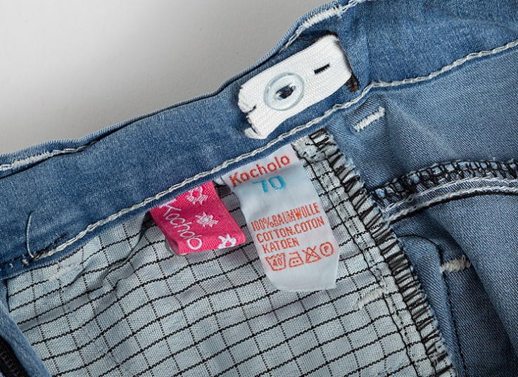 شلوار جین بچگانه Diesel