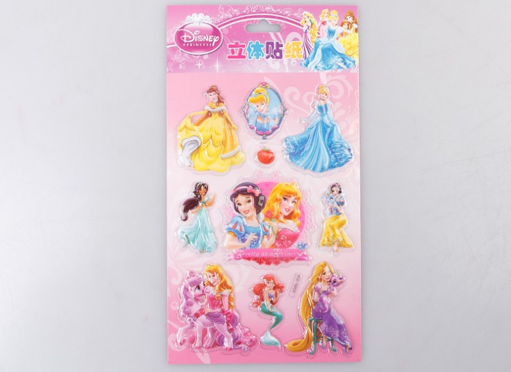 استیکر برجسته فانتزی