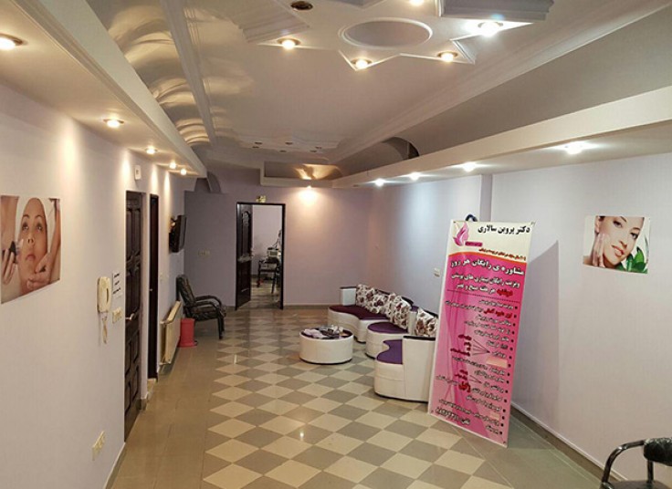 خالبرداری مطب دکتر سالاری