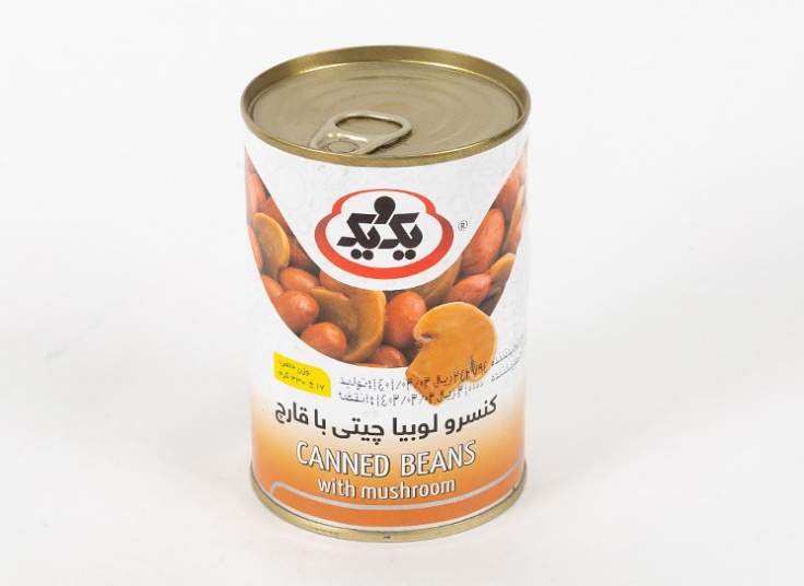 کنسرو لوبیا یک و یک