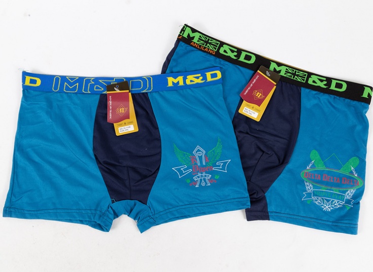 لباس زیر باکسر MD