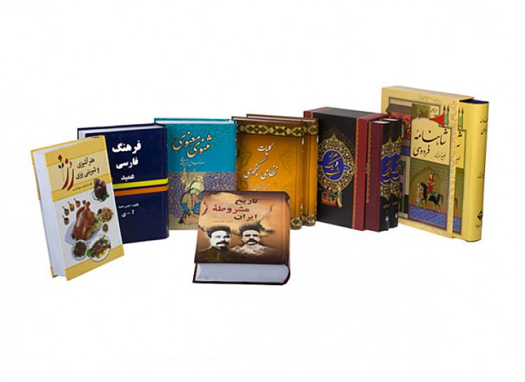 منتخب کتاب های انتشارات میلاد