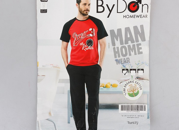 ست تیشرت و شلوار مردانه ByDon