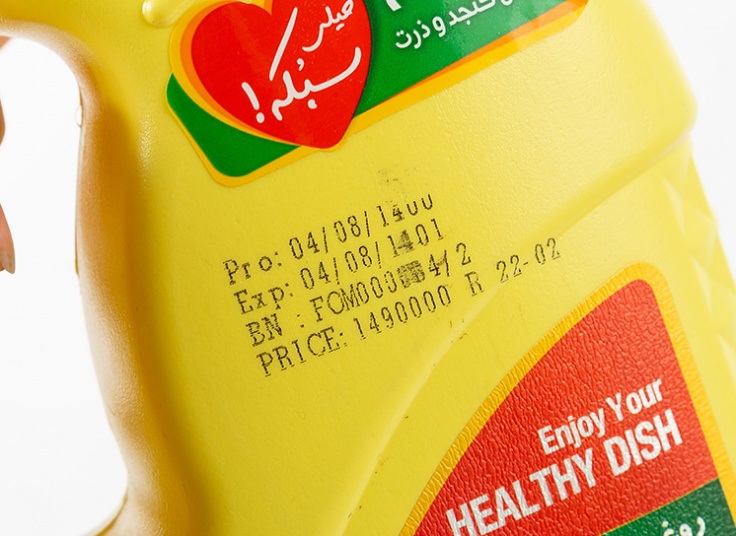 انواع روغن Mazo light