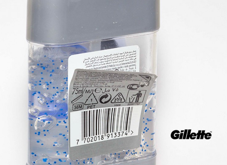 فستیوال محصولات Gillette
