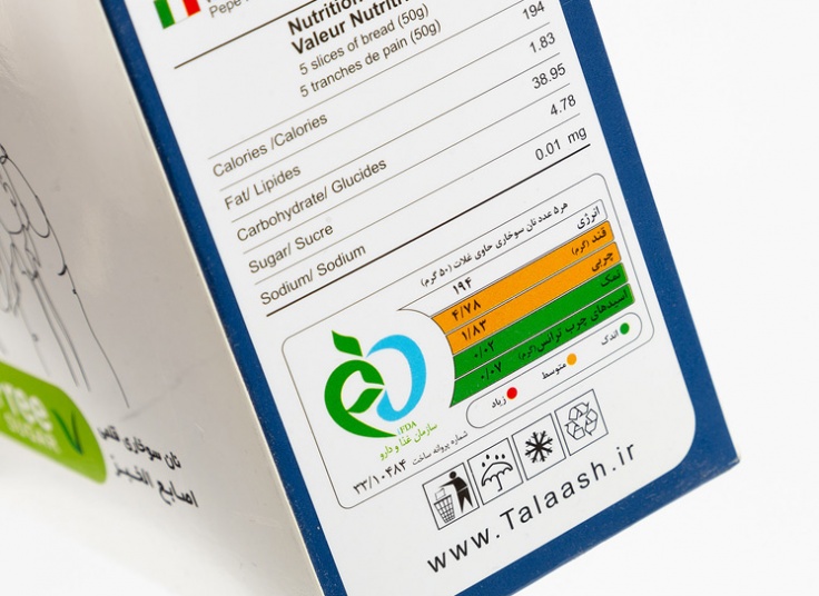 نان استیک تلاش