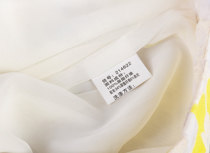 دامن کوتاه دخترانه Yi Xiu