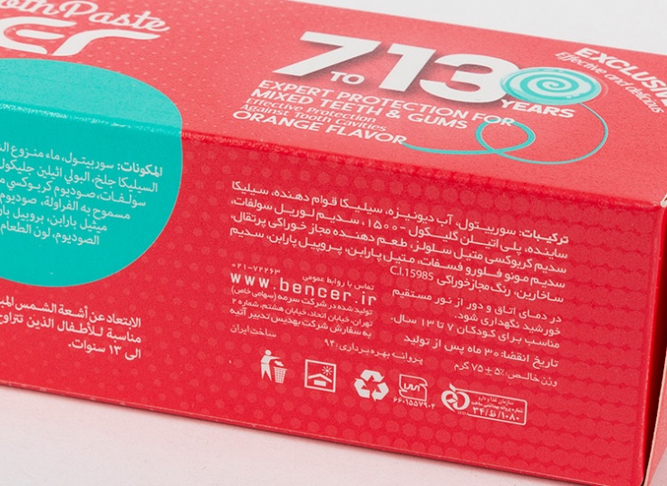 خمیر دندان کودک Bencer