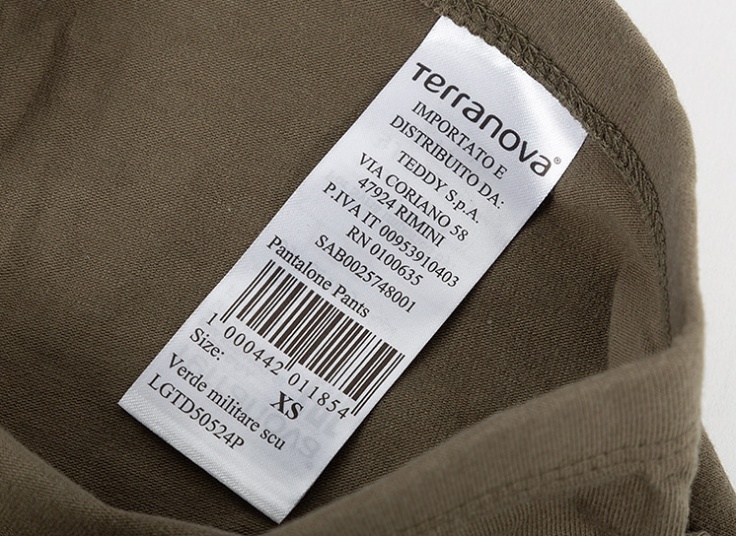 شلوارک زنانه Terranova