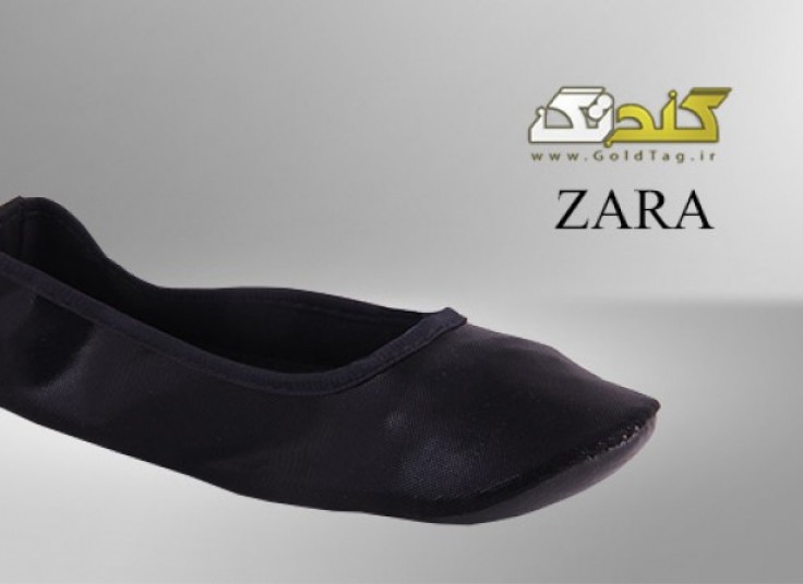 روفرشی Zara