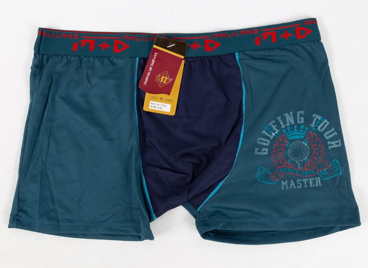 لباس زیر باکسر MD