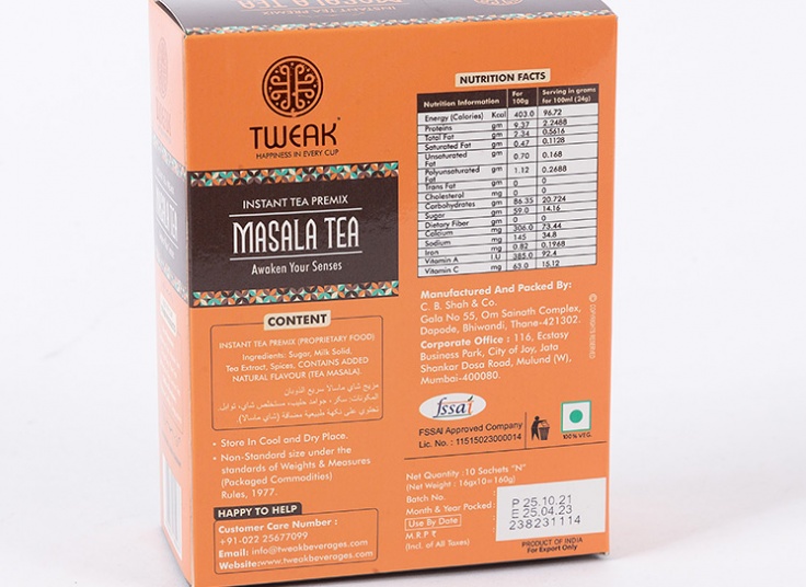 چای ماسالا TWEAK