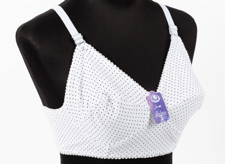 لباس زیر زنانه Bahar