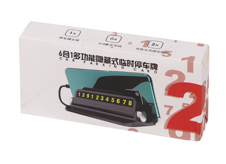 هولدر موبایل شماره دار