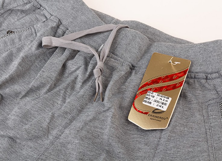 شلوارک مردانه ERXINERDU