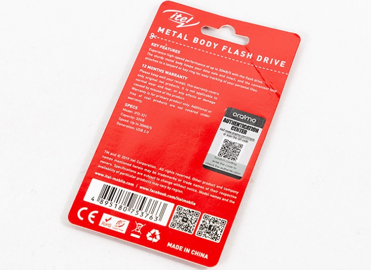 فلش مموری itel