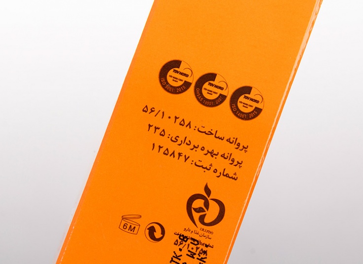 کرم ضد آفتاب دکتر ژیلا