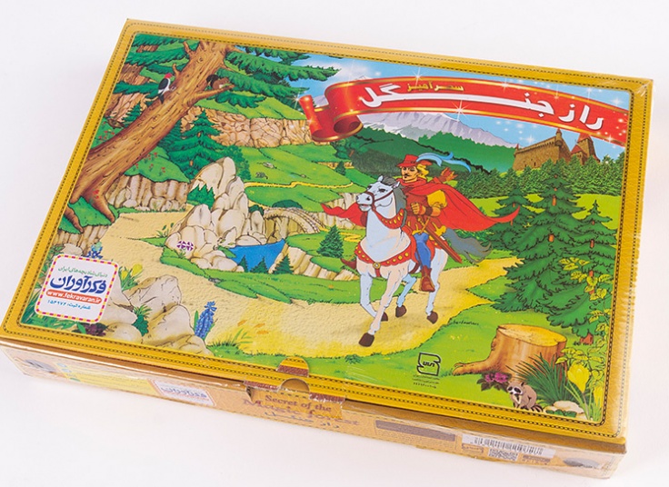 بازی فکری راز جنگل