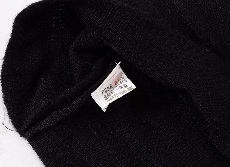 تونیک بافت لمه