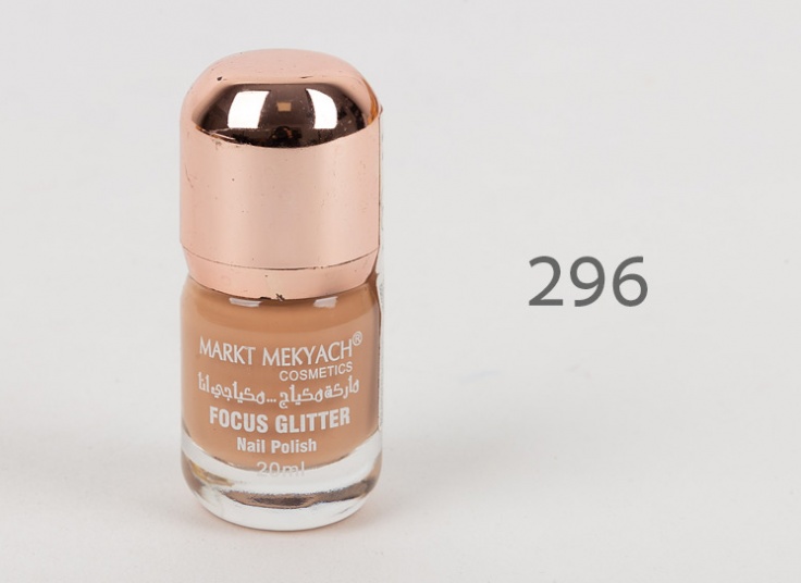 لاک ناخن MARKT MEKYACH