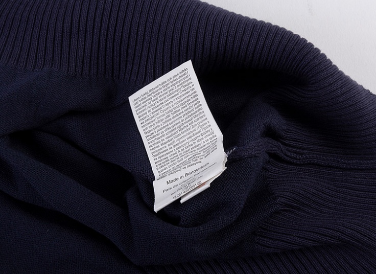 پلیور بافت مردانه LIVERGY