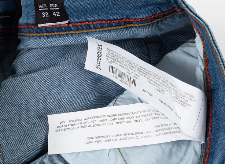 شلوار جین مردانه Pull & Bear