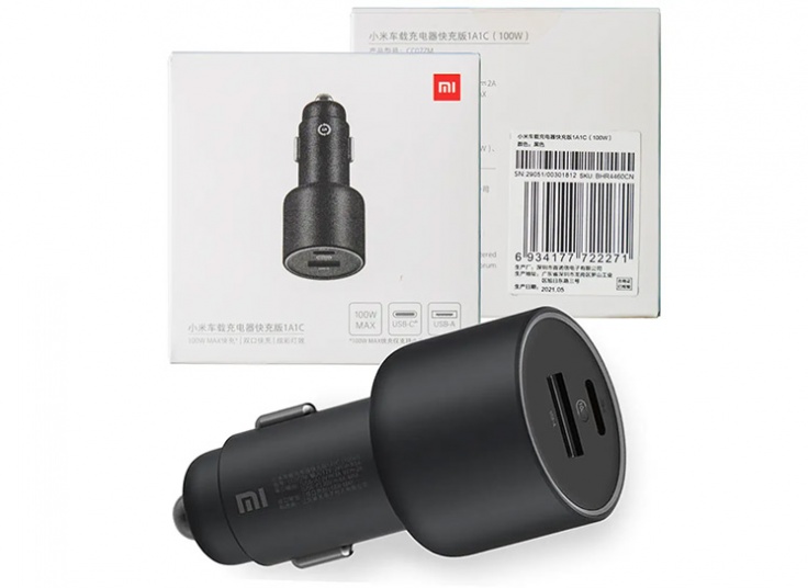 شارژر فندکی شیائومی مدل CC07ZM