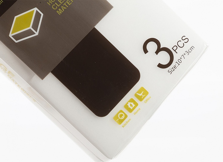 ابر جادویی سه عددی SB