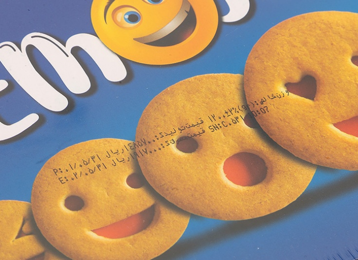 بیسکویت کرم دار ایموجی ستاک