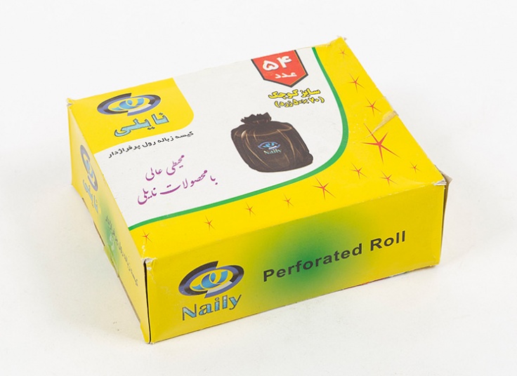 کیسه زباله رولی نایلی