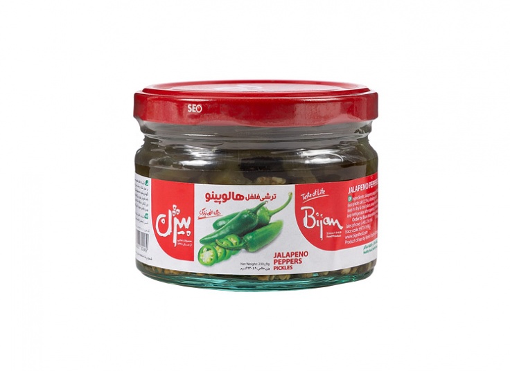 ترشی فلفل بیژن