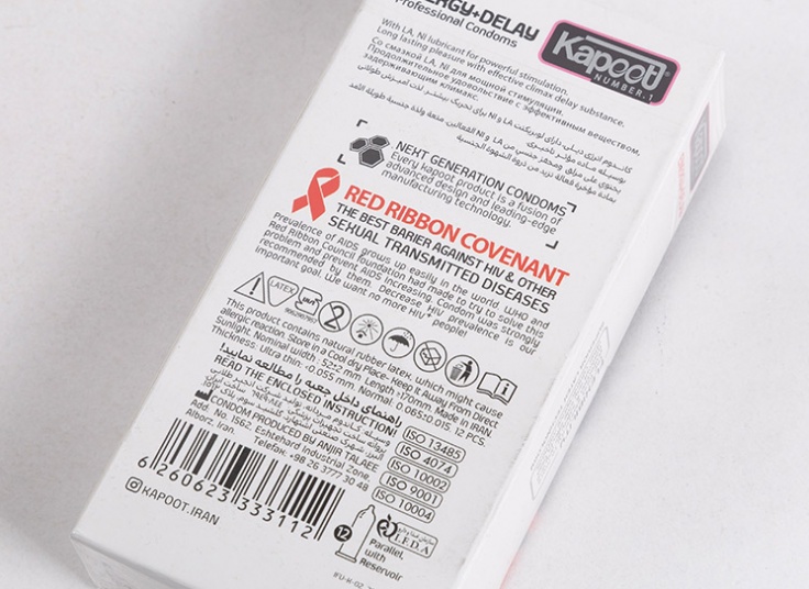 کاندوم Kapoot
