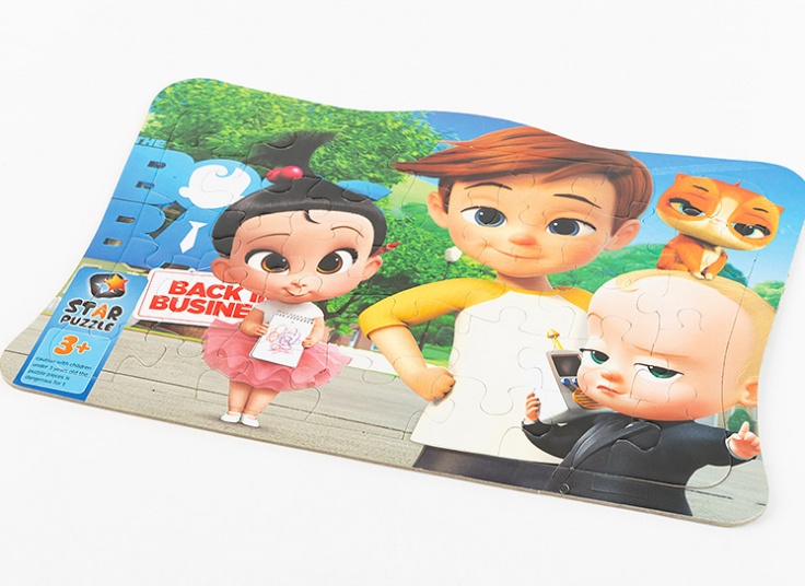 پازل 35 تکه Star