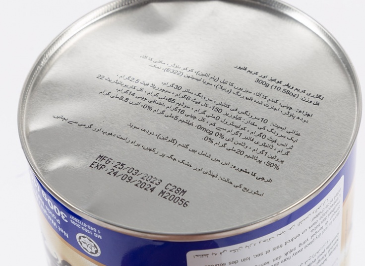 شوکورول White Castle