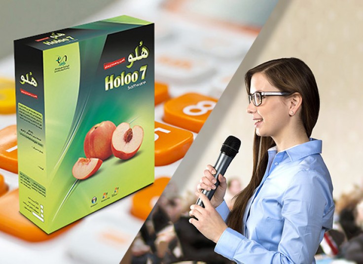 دوره های آموزشی انستیتو ایز ایران 