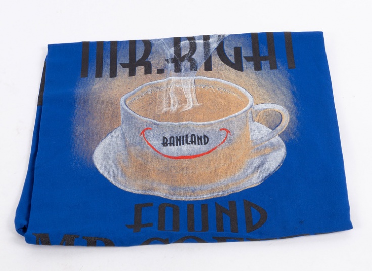 تاپ جلو نخی طرح فنجان و قهوه کد14325