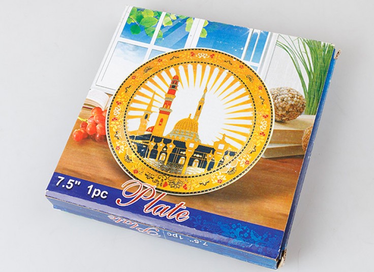 بشقاب چینی تزیینی