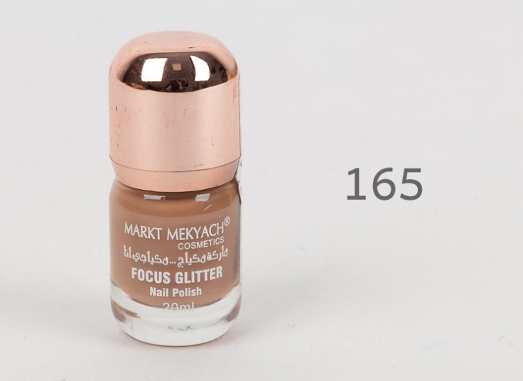 لاک ناخن MARKT MEKYACH