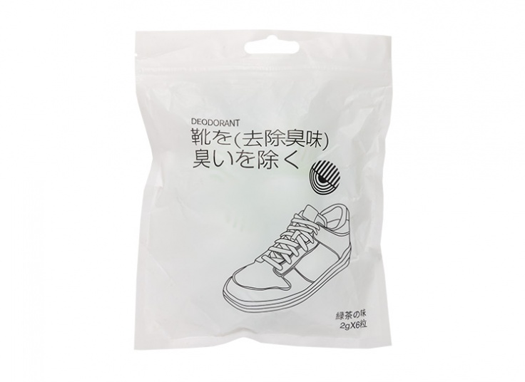 توپک بوگیر کفش و کمد