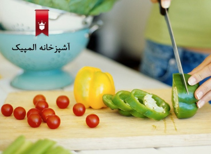 کارگاه آموزش آشپزی یکروزه