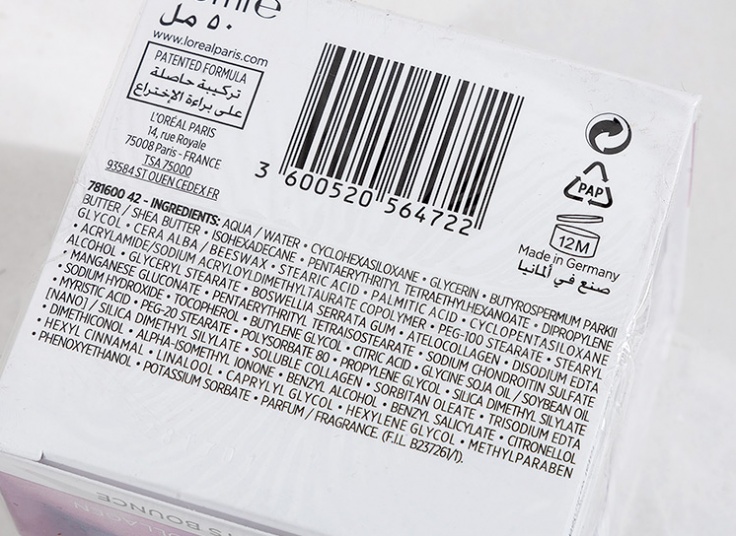 محصولات مراقبت از پوست LOREAL