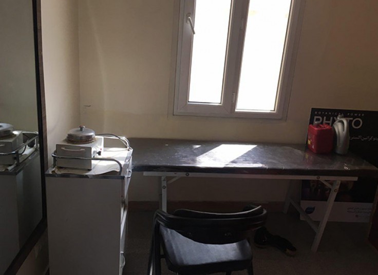 سالن زیبایی رویا