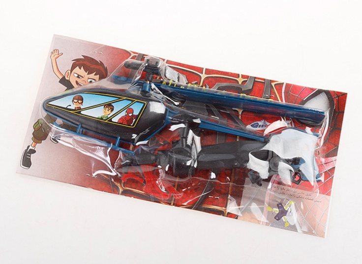 هلیکوپتر پرشی