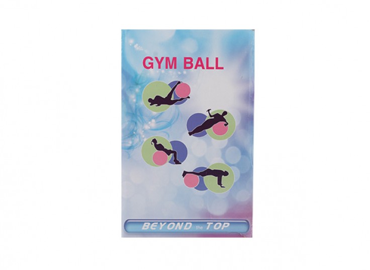 توپ تناسب اندام GYM BALL