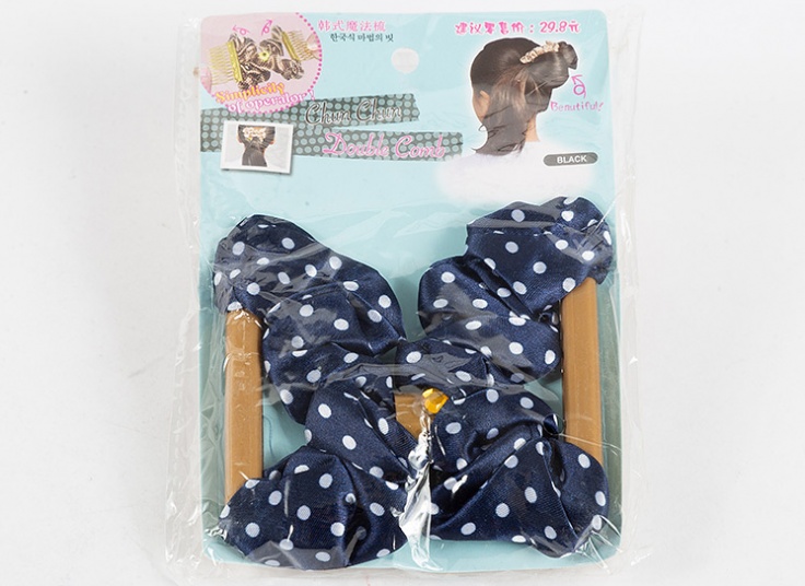 شانه جادویی