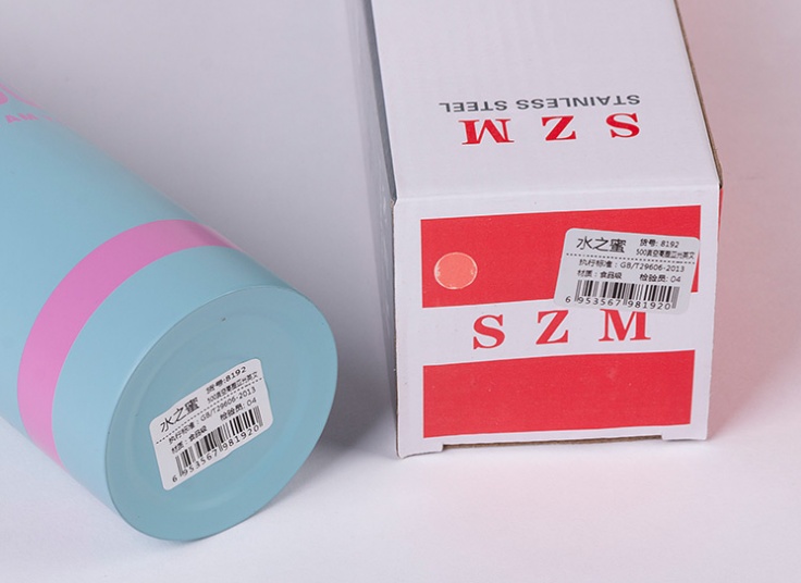 فلاسک 500 میلی لیتری SZM