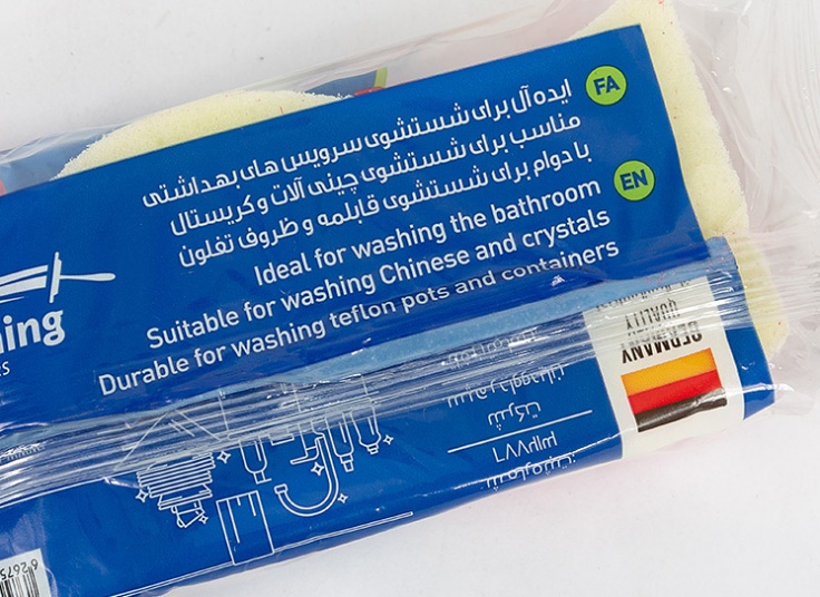 اسکاچ New Star Gold