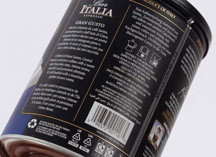 پودر قهوه Saquella