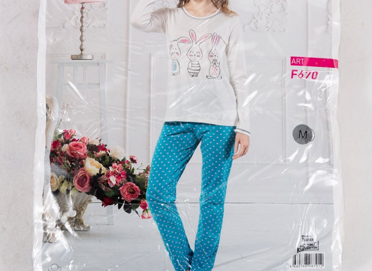 ست راحتی زنانه Miss Tiko