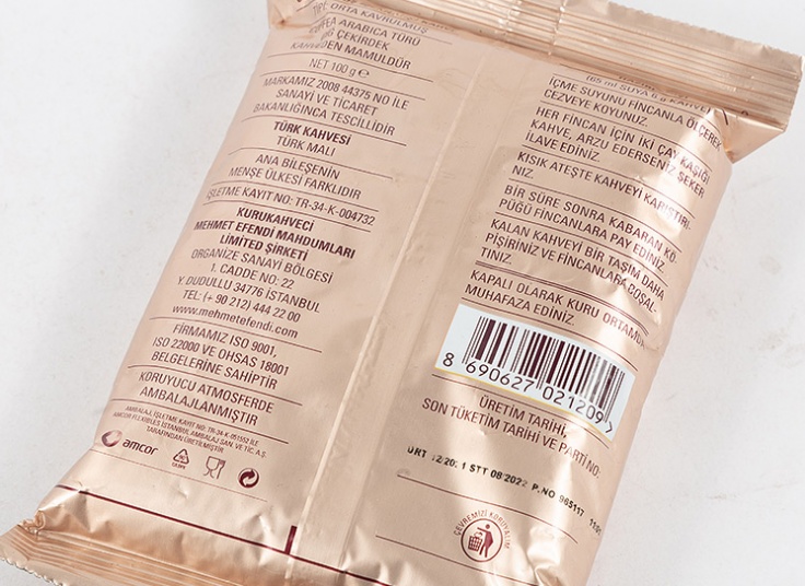 قهوه Mehmet Efendi